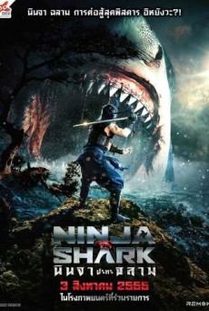 ดูหนังออนไลน์ Ninja vs Shark นินจา ปะทะ ฉลาม
