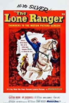 ดูหนังออนไลน์ The Lone Ranger (1956) บรรยายไทย