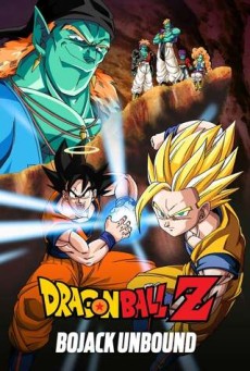 Dragon Ball Z The Movie Bojack Unbound ฝ่าวิกฤติกาแล็คซี่