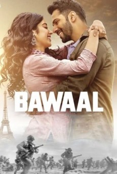ดูหนังออนไลน์ Bawaal บาวาล