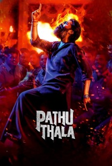 ดูหนังออนไลน์ Pathu Thala ปาธุ ทาลา