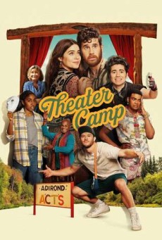 Theater Camp เทียร์เตอร์ แคมป์
