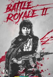 Battle Royale 2 เกมนรก โรงเรียนพันธุ์โหด 2