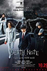 ดูหนังออนไลน์ฟรี Death Note 4 Light Up the New World สมุดมรณะ (2016)