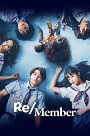 ดูหนังออนไลน์ฟรี RE/MEMBE ตามล่าศพสยอง (2022)