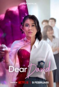 Dear David เดวิดที่รัก