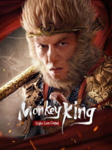 Monkey King Fight Lion Camel ซุนหงอคง ราชาวานร