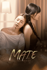 ดูหนังออนไลน์ฟรี Mate เพื่อนรัก (2024)