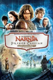 The Chronicles of Narnia Prince Caspian อภินิหารตำนานแห่งนาร์เนีย ตอน เจ้าชายแคสเปี้ยน