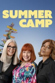 Summer Camp ซัมเมอร์แคมป์ เพื่อน(รัก)กันยันแก่