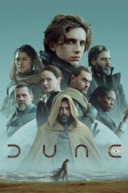 Dune ดูน