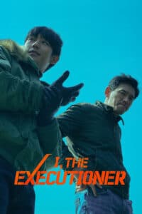 I, the Executioner (Veteran 2) คู่เดือดนรกต้องกราบ