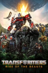 ดูหนังออนไลน์ฟรี Transformers Rise of the Beasts ทรานส์ฟอร์เมอร์ส กำเนิดจักรกลอสูร (2023)