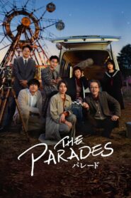 ดูหนังออนไลน์ฟรี The Parades เดอะ พาเหรด (2024)