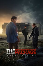 The Package พัสดุฝ่าแดนมรณะ