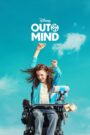 Out of My Mind (2024) นอก ใจ ฉัน