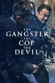 The Gangster, the Cop, the Devil แก๊งค์ ตำรวจ ปีศาจ