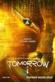 Tomorrow and I อนาคต: Season 1