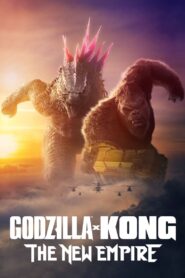 ดูหนังออนไลน์ฟรี Godzilla x Kong: The New Empire (2024) ก็อดซิลล่า ปะทะ คอง 2 อาณาจักรใหม่ (2024)