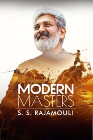 Modern Masters ปรมาจารย์ยุคใหม่ เอสเอส ราจามูลี