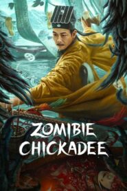 Zombie Chickadee นกซอมบี้