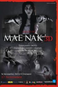 ดูหนังออนไลน์ฟรี ตำนานรักแม่นาค 3D Mae Nak 3D (2012)