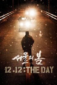 ดูหนังออนไลน์ฟรี 12.12 The Day (2023)