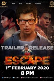 ดูหนังออนไลน์ฟรี Escape (2023)