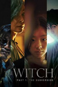 The Witch Part 1 The Subversion แม่มด