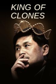 King of Clones ราชาโคลนนิ่ง