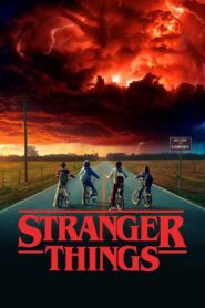 ดูหนังออนไลน์ฟรี Stranger Things สเตรนเจอร์ ธิงส์ (2016)