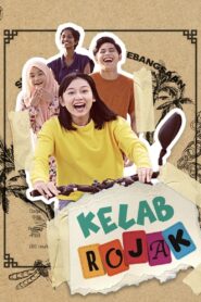 ดูหนังออนไลน์ฟรี Kelab Rojak เดอะ โรจาค คลับ (2023)