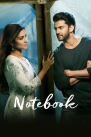 Notebook โน้ตบุ๊ก บันทึก สื่อรักต่างเวลา