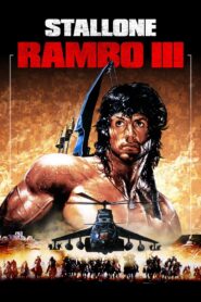 Rambo 3 แรมโบ้ 3