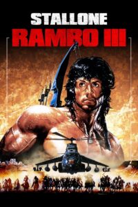 Rambo 3 แรมโบ้ 3