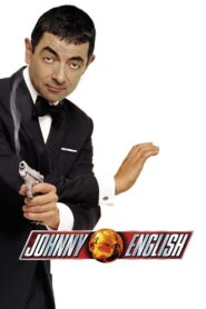 Johnny English พยัคฆ์ร้าย ศูนย์ ศูนย์ ก๊าก