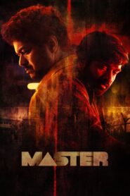 ดูหนังออนไลน์ฟรี Master คุณครูวีรบุรุษ (2021)